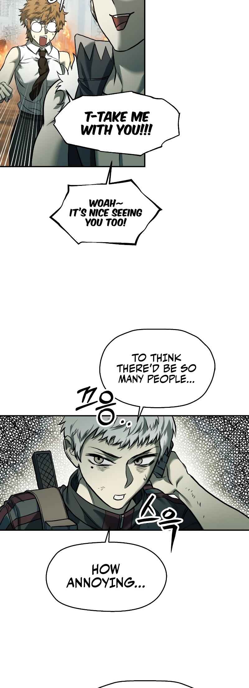 Jongmal eseo Saranamgi Chapter 47 - Page 12