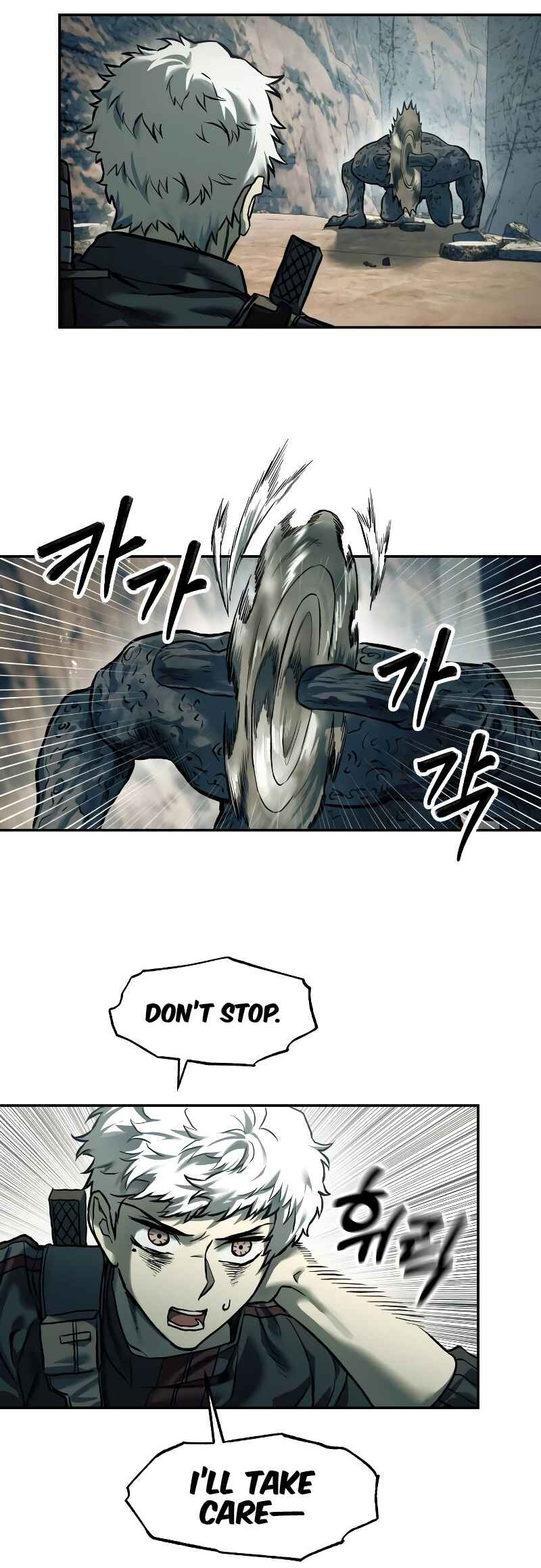 Jongmal eseo Saranamgi Chapter 47 - Page 19