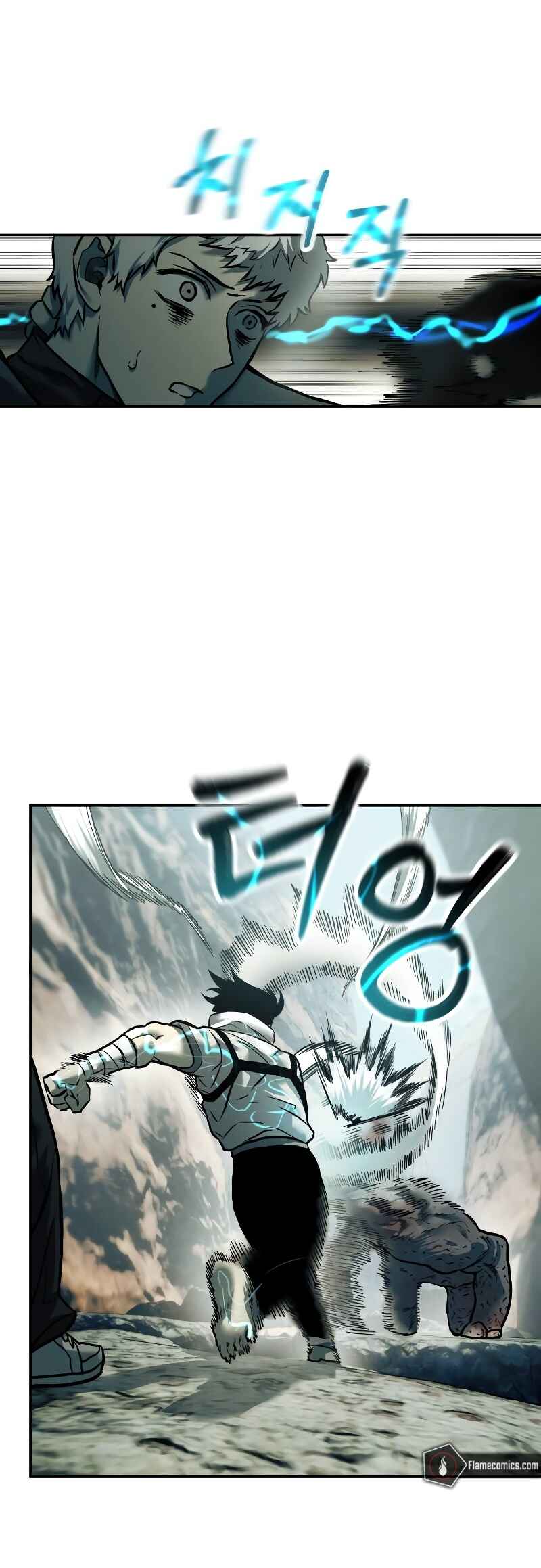 Jongmal eseo Saranamgi Chapter 47 - Page 20