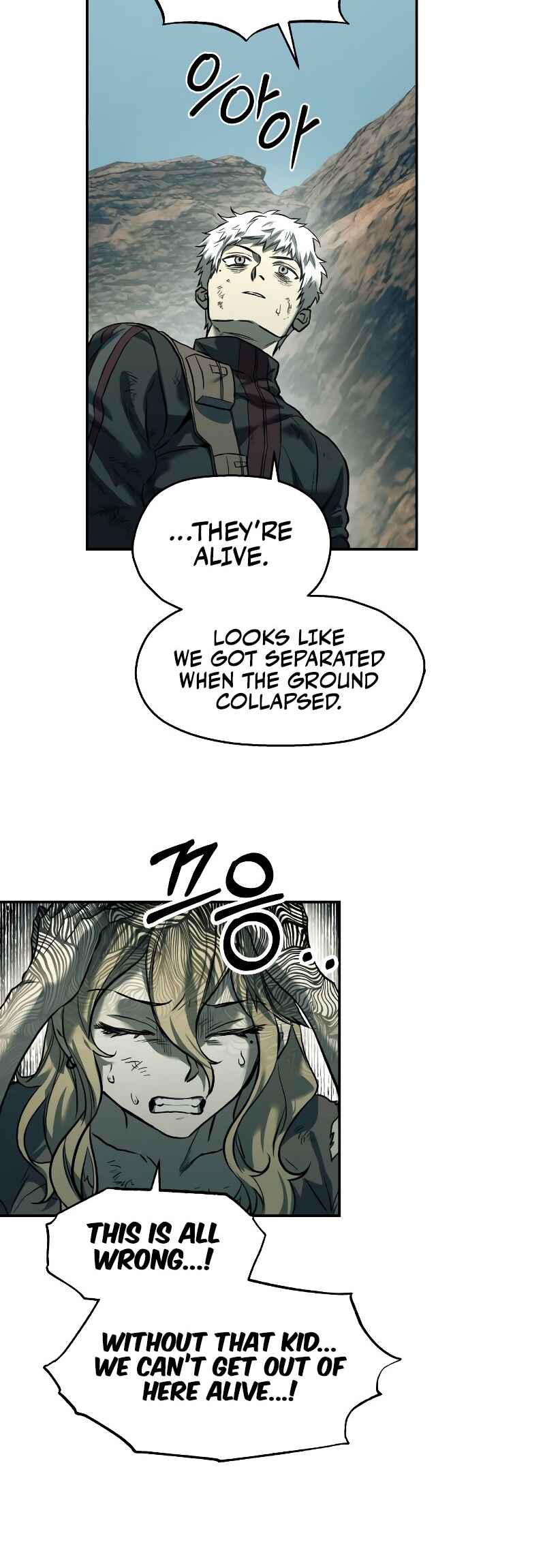 Jongmal eseo Saranamgi Chapter 47 - Page 41