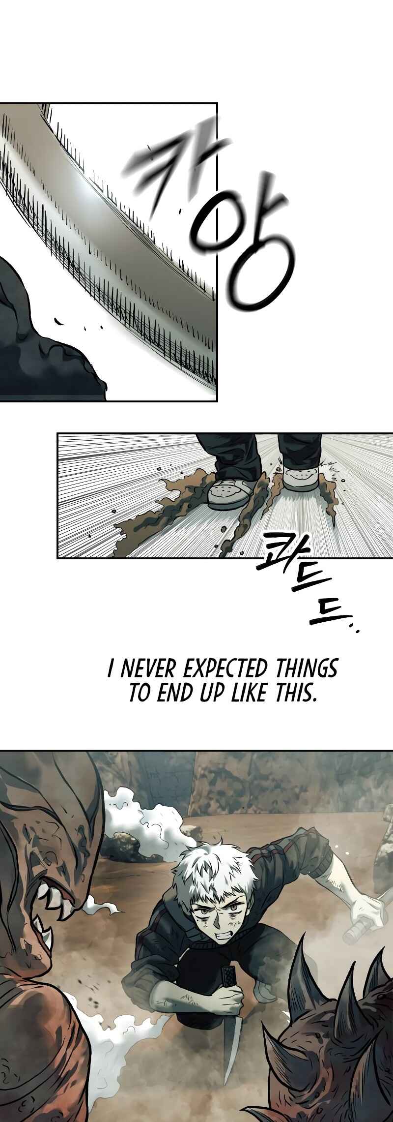 Jongmal eseo Saranamgi Chapter 47 - Page 57