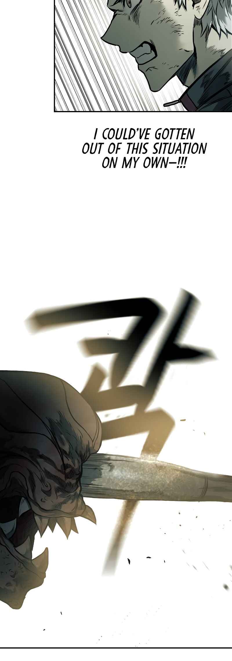 Jongmal eseo Saranamgi Chapter 47 - Page 59