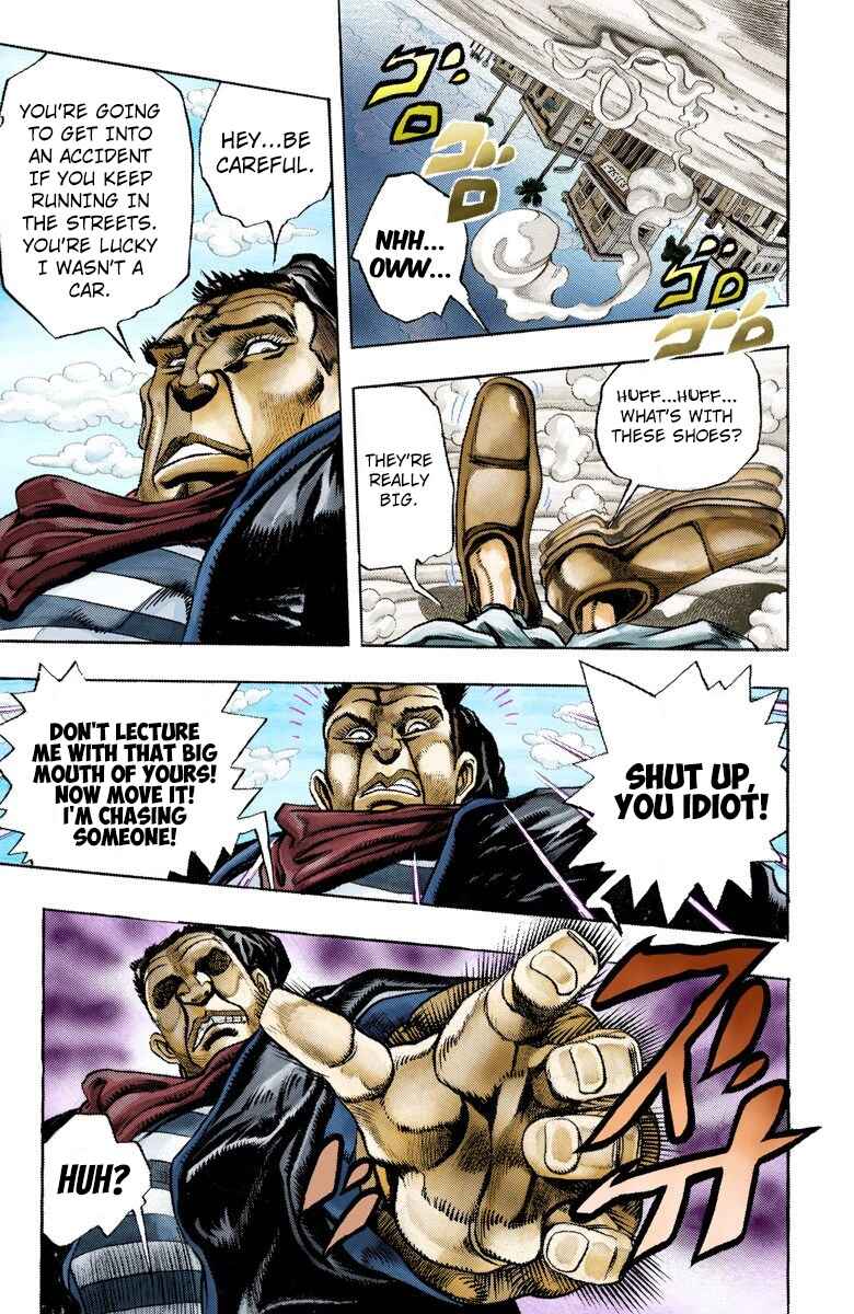 JoJo no Kimyou na Bouken: Part 3 - Stardust Crusaders Color-ban Chapter 92 - Page 12