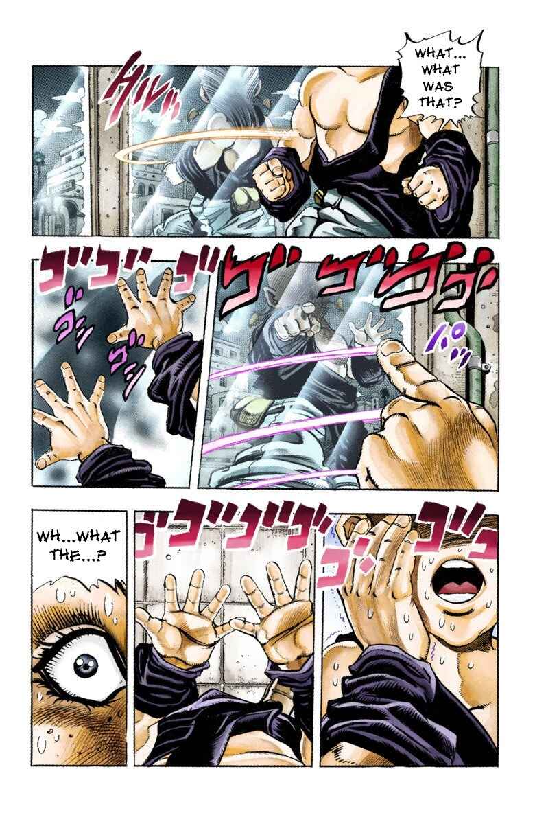 JoJo no Kimyou na Bouken: Part 3 - Stardust Crusaders Color-ban Chapter 92 - Page 16