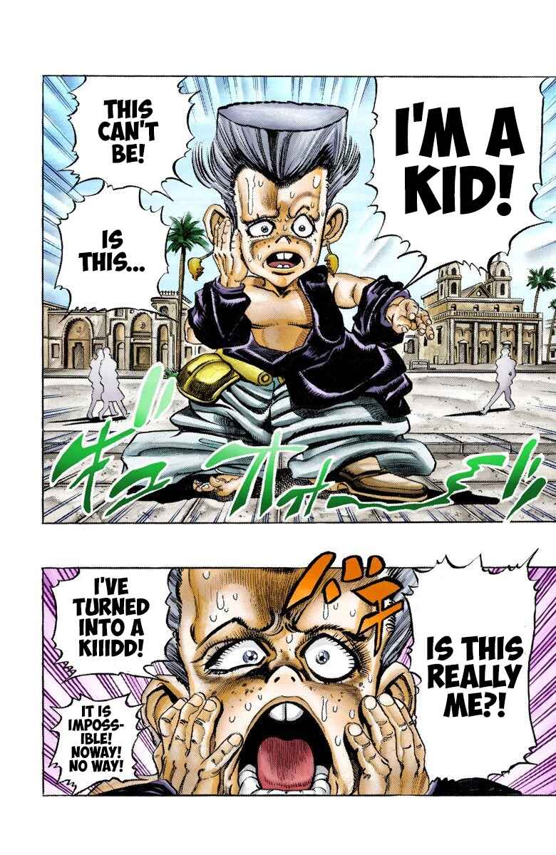 JoJo no Kimyou na Bouken: Part 3 - Stardust Crusaders Color-ban Chapter 92 - Page 17