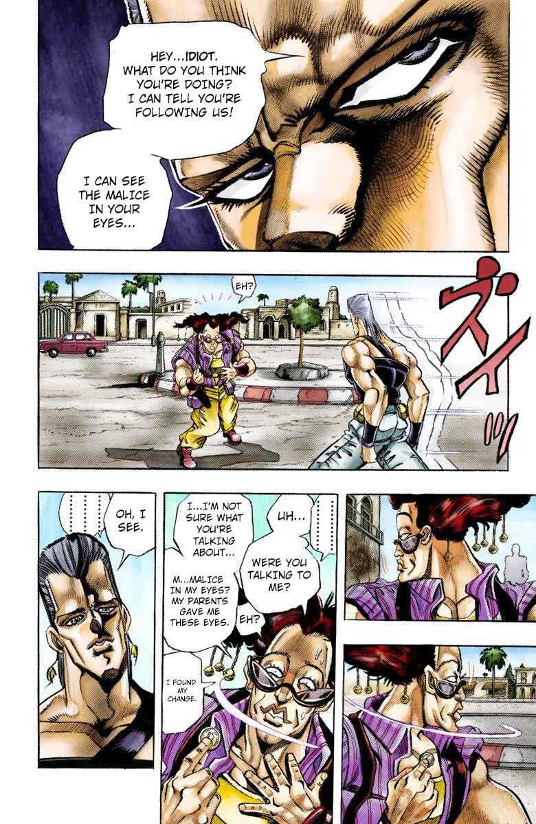JoJo no Kimyou na Bouken: Part 3 - Stardust Crusaders Color-ban Chapter 92 - Page 5