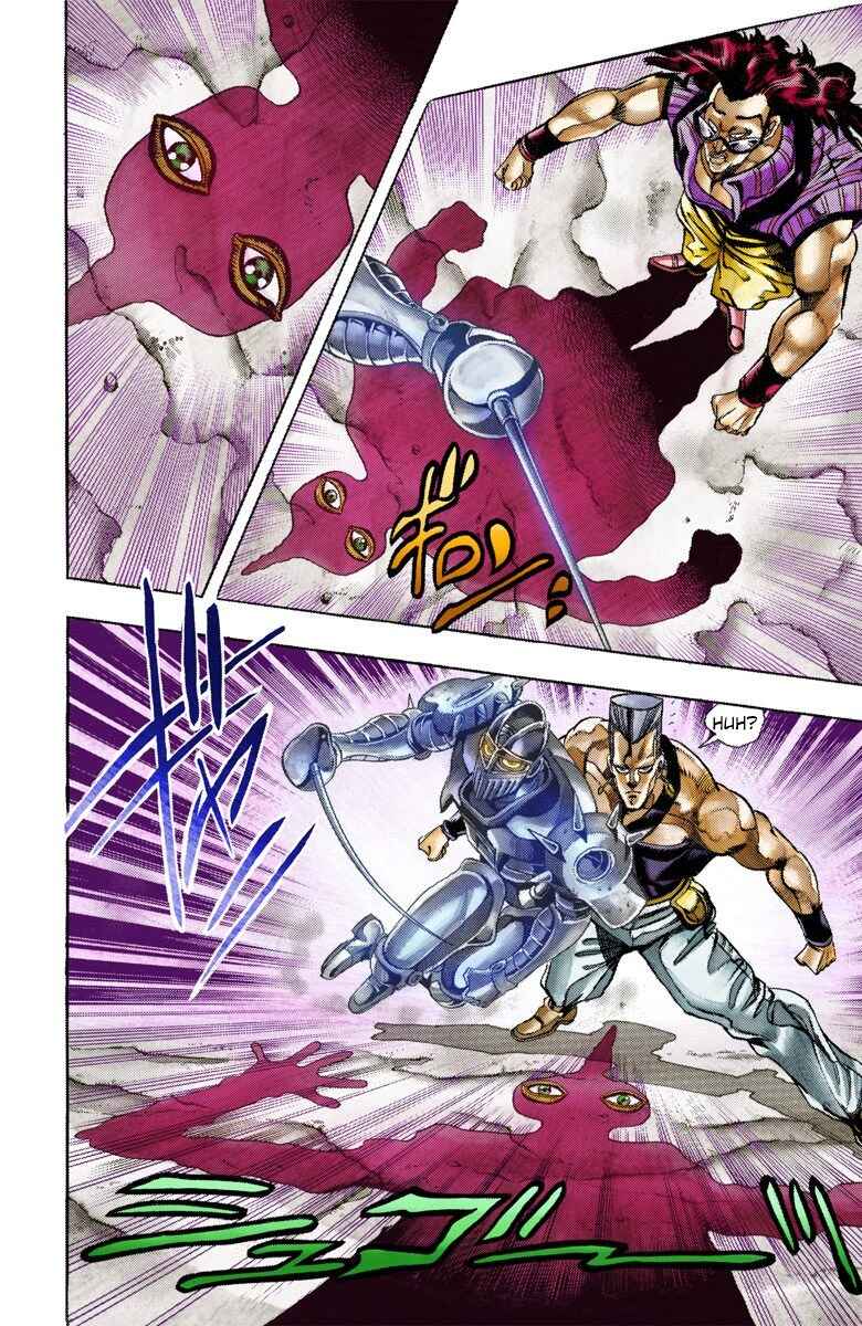 JoJo no Kimyou na Bouken: Part 3 - Stardust Crusaders Color-ban Chapter 92 - Page 7