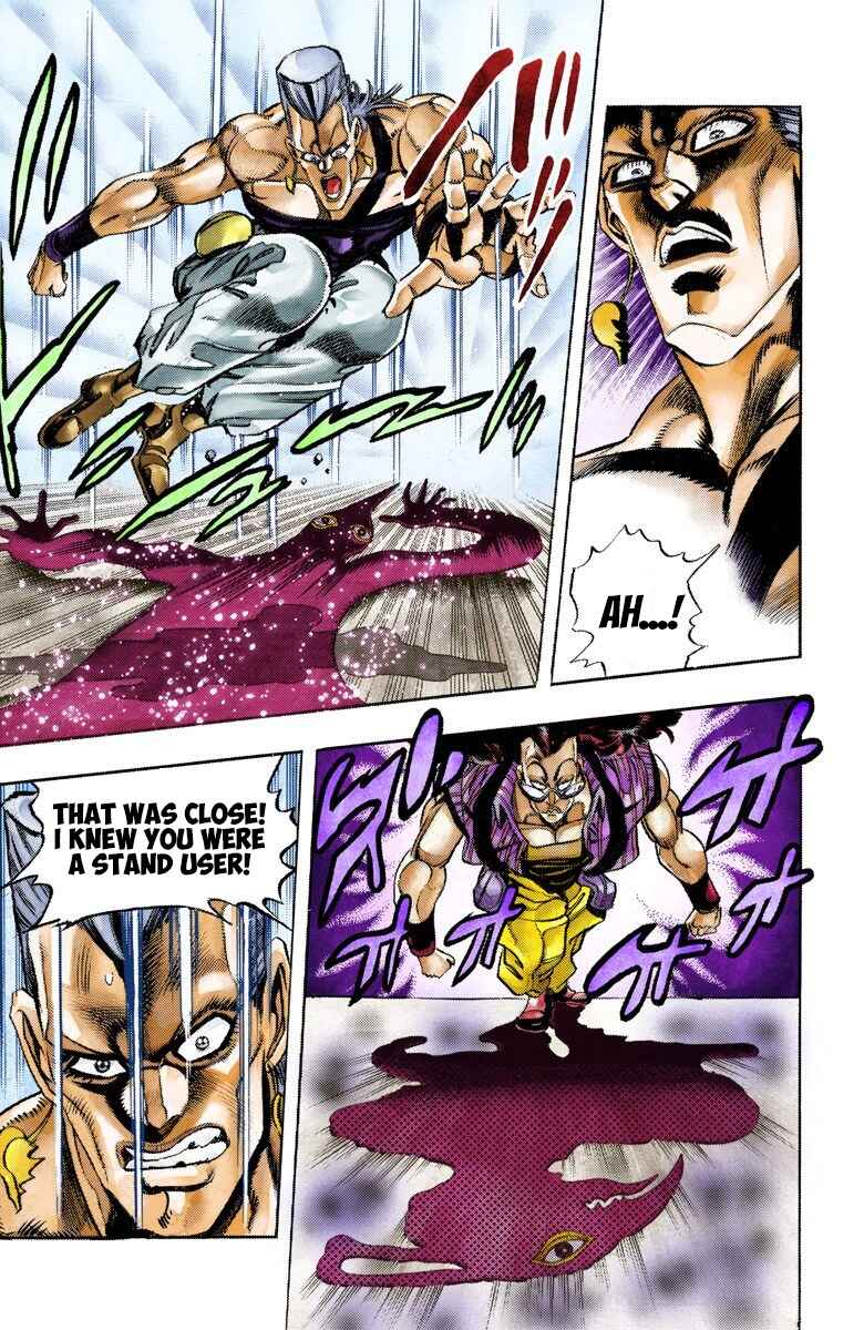 JoJo no Kimyou na Bouken: Part 3 - Stardust Crusaders Color-ban Chapter 92 - Page 8