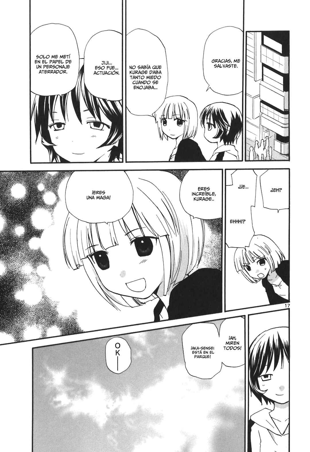 •REC Chapter 71 - Page 19