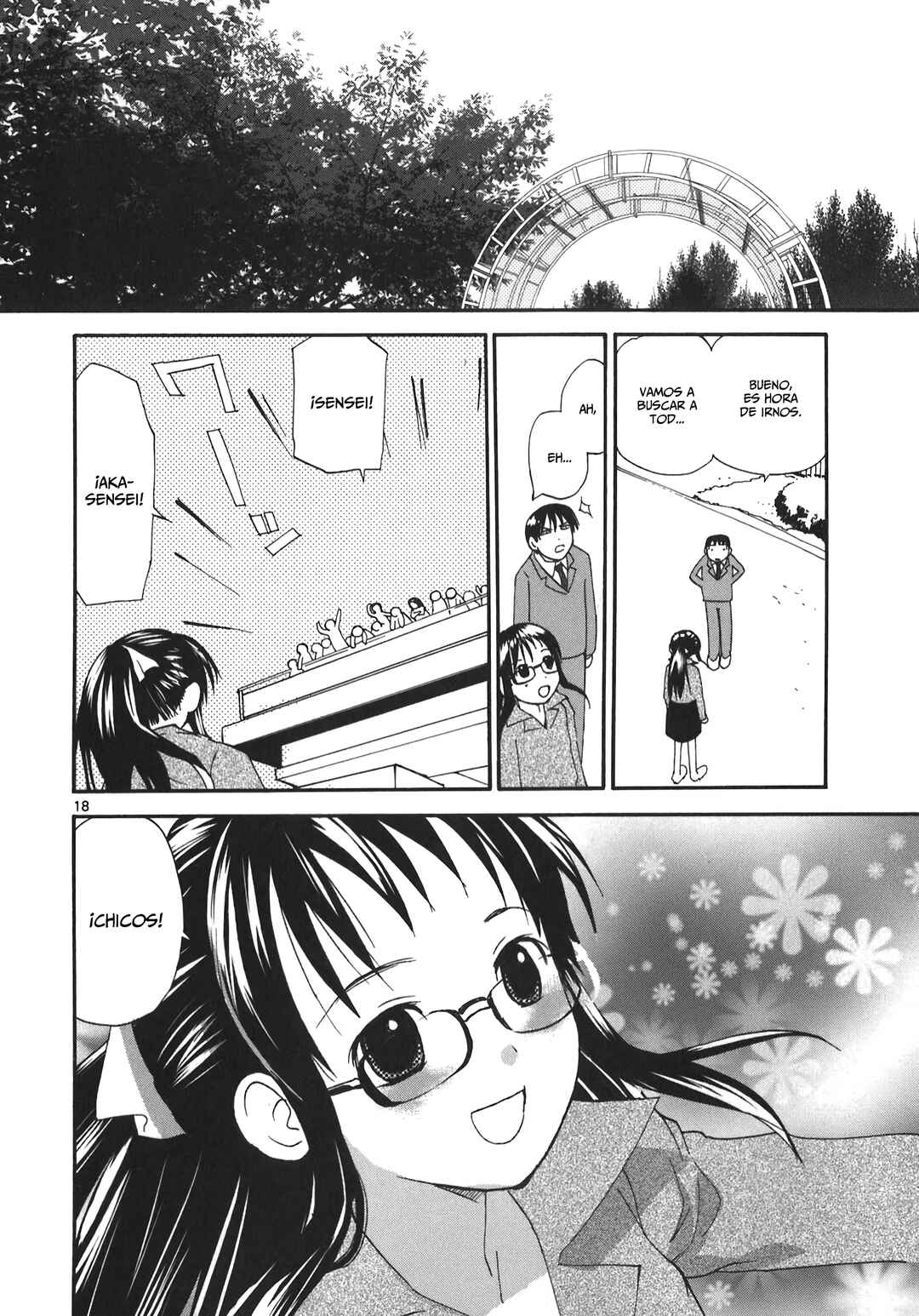 •REC Chapter 71 - Page 20