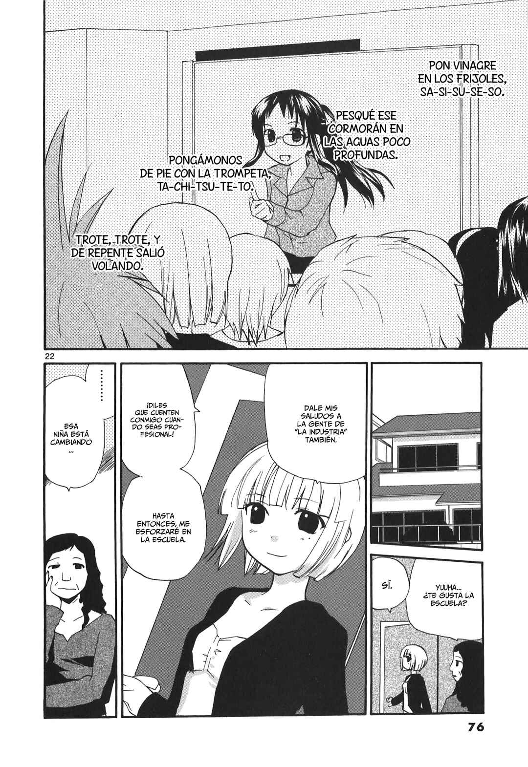 •REC Chapter 71 - Page 24