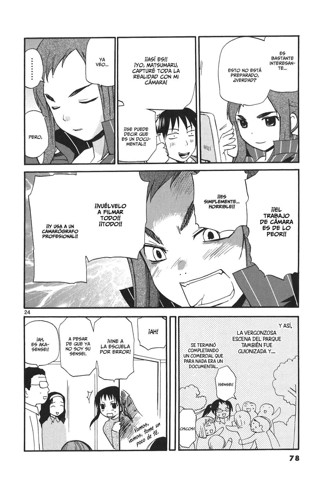 •REC Chapter 71 - Page 26