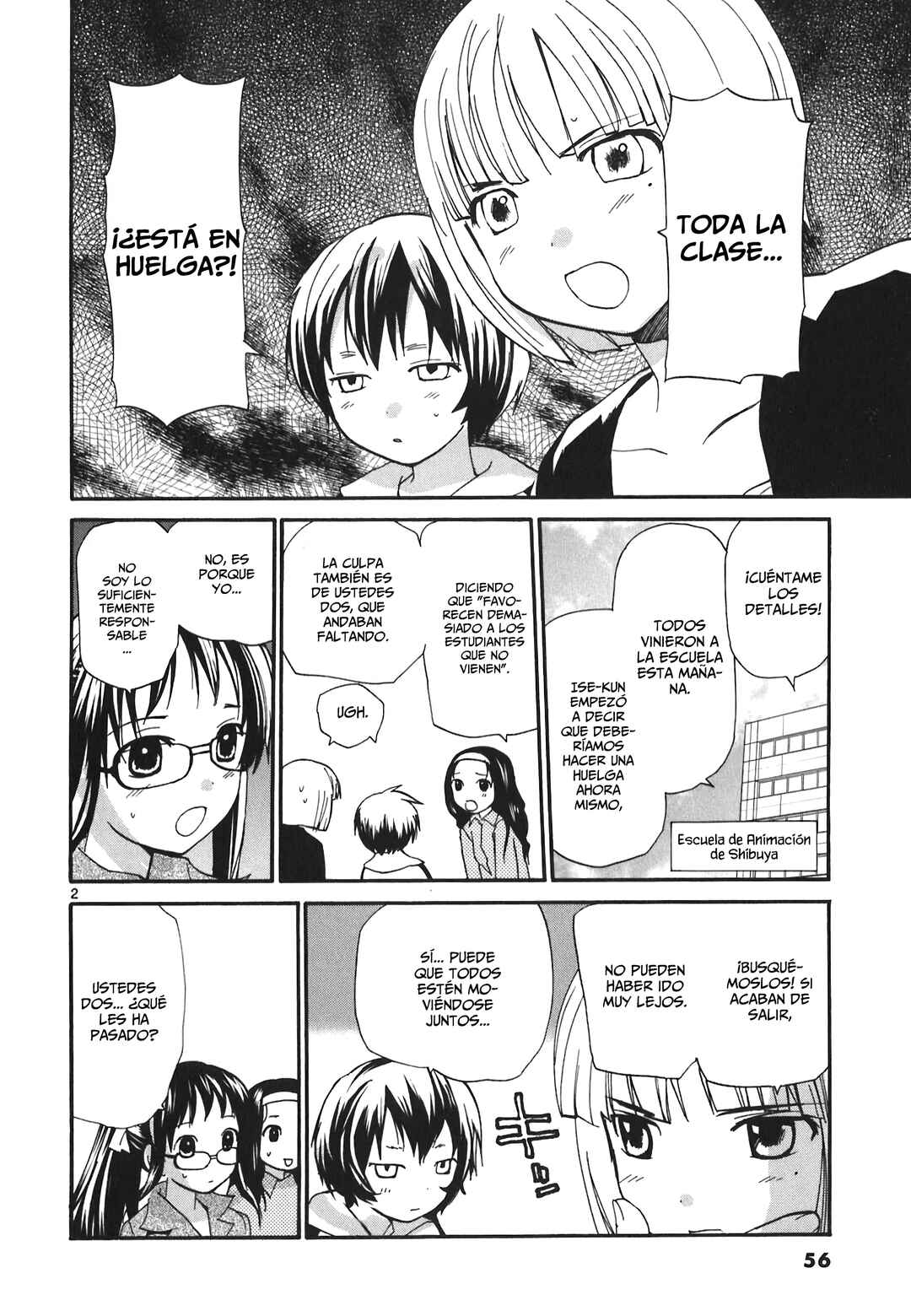 •REC Chapter 71 - Page 4