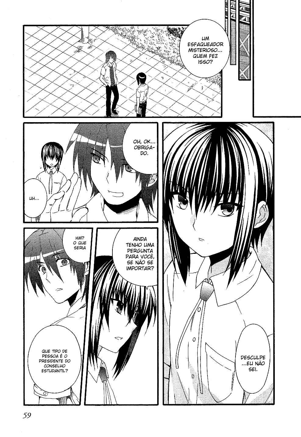 Angel Beats! - Heaven's Door Chapter 29 - Page 10