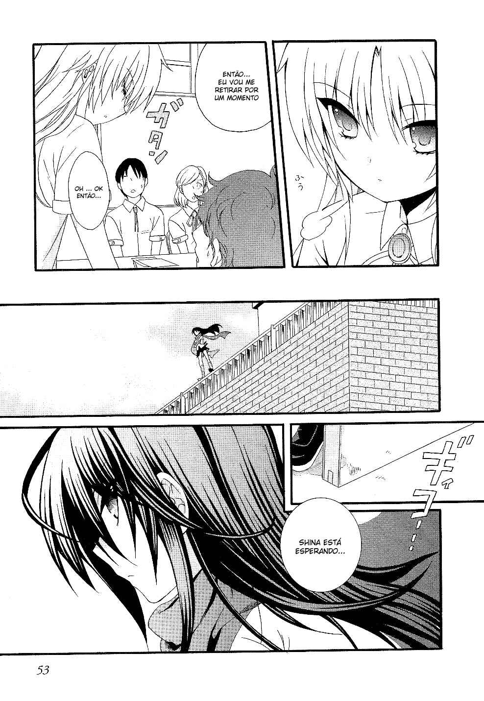 Angel Beats! - Heaven's Door Chapter 29 - Page 4