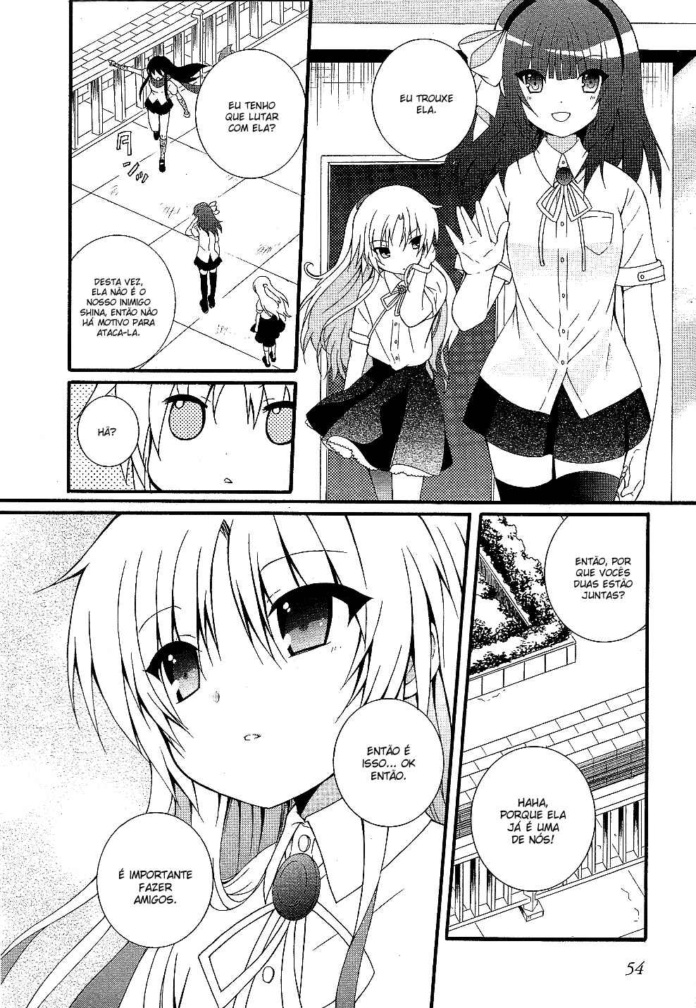 Angel Beats! - Heaven's Door Chapter 29 - Page 5