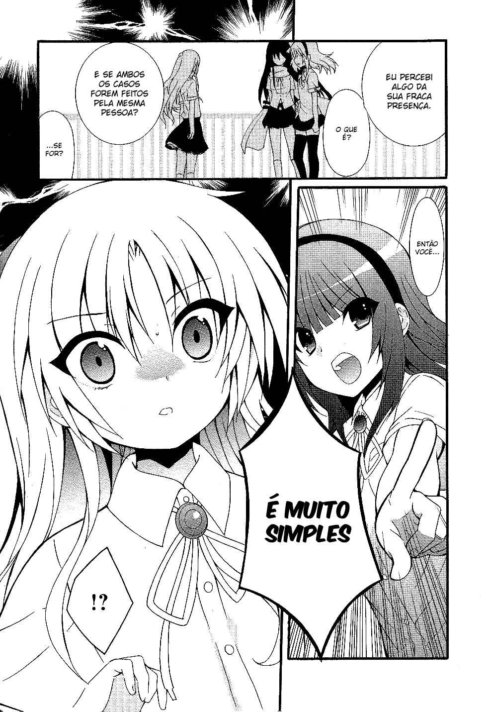 Angel Beats! - Heaven's Door Chapter 29 - Page 8
