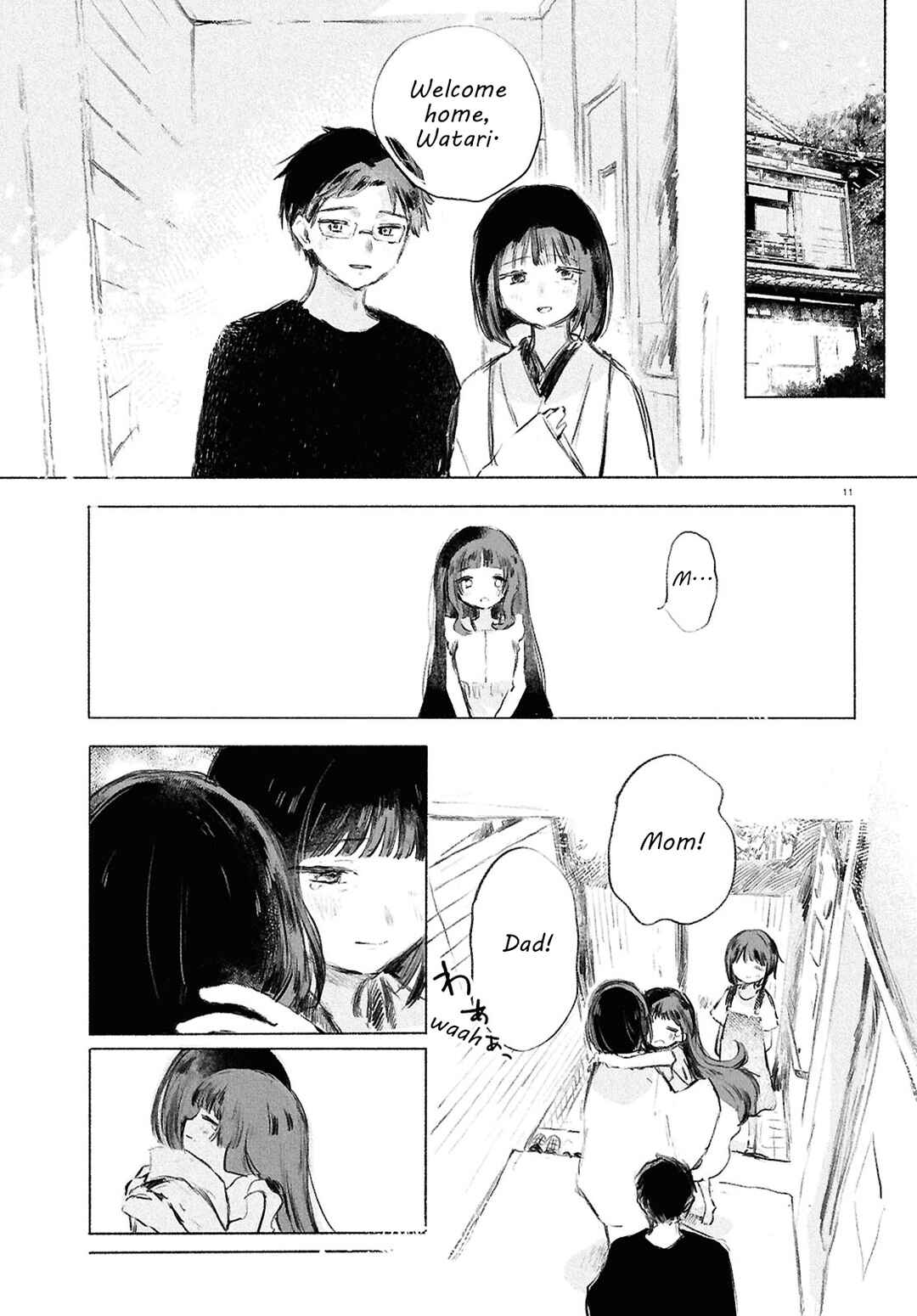 Shoujo Seikan Hyouryuuki Chapter 5 - Page 10