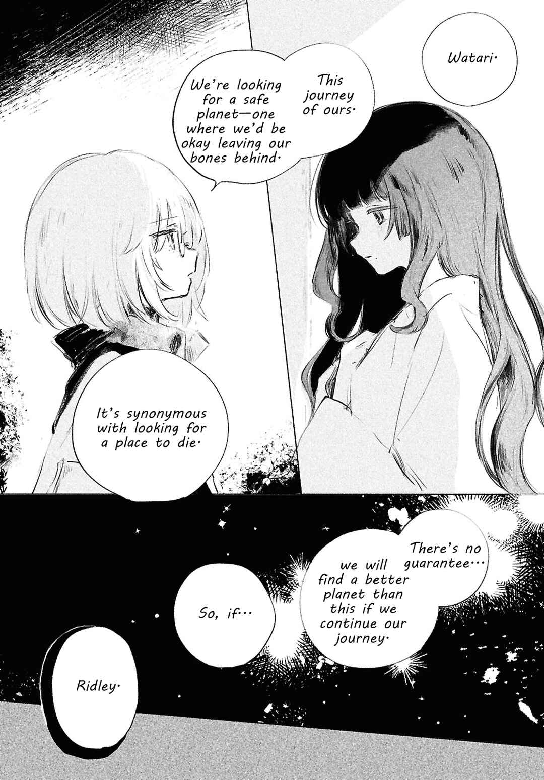 Shoujo Seikan Hyouryuuki Chapter 5 - Page 21