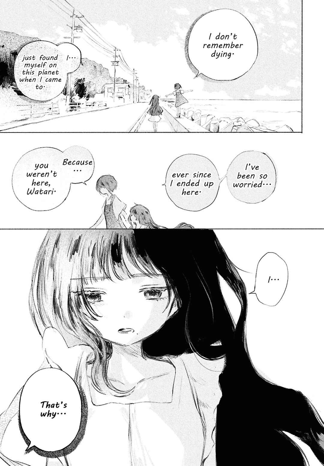 Shoujo Seikan Hyouryuuki Chapter 5 - Page 4