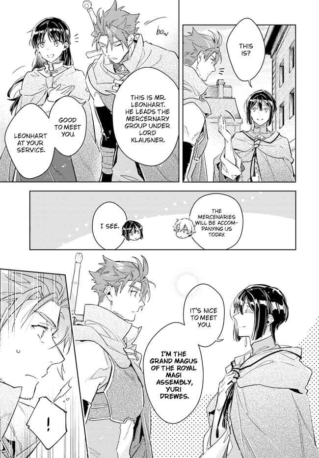 Seijo no Maryoku wa Bannou desu Chapter 33 - Page 11