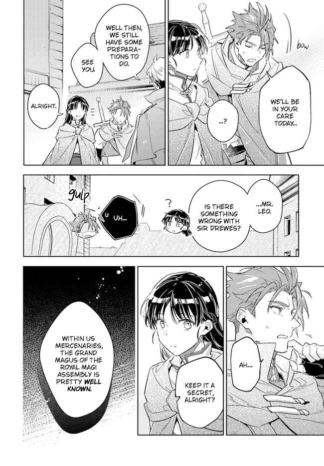 Seijo no Maryoku wa Bannou desu Chapter 33 - Page 12
