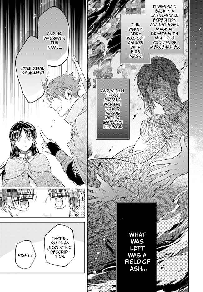 Seijo no Maryoku wa Bannou desu Chapter 33 - Page 13
