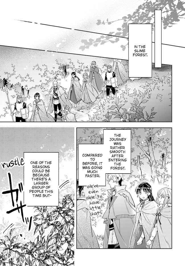 Seijo no Maryoku wa Bannou desu Chapter 33 - Page 15