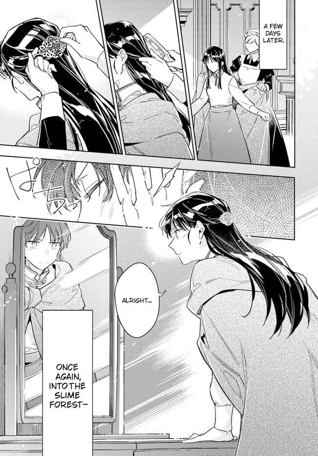 Seijo no Maryoku wa Bannou desu Chapter 33 - Page 2
