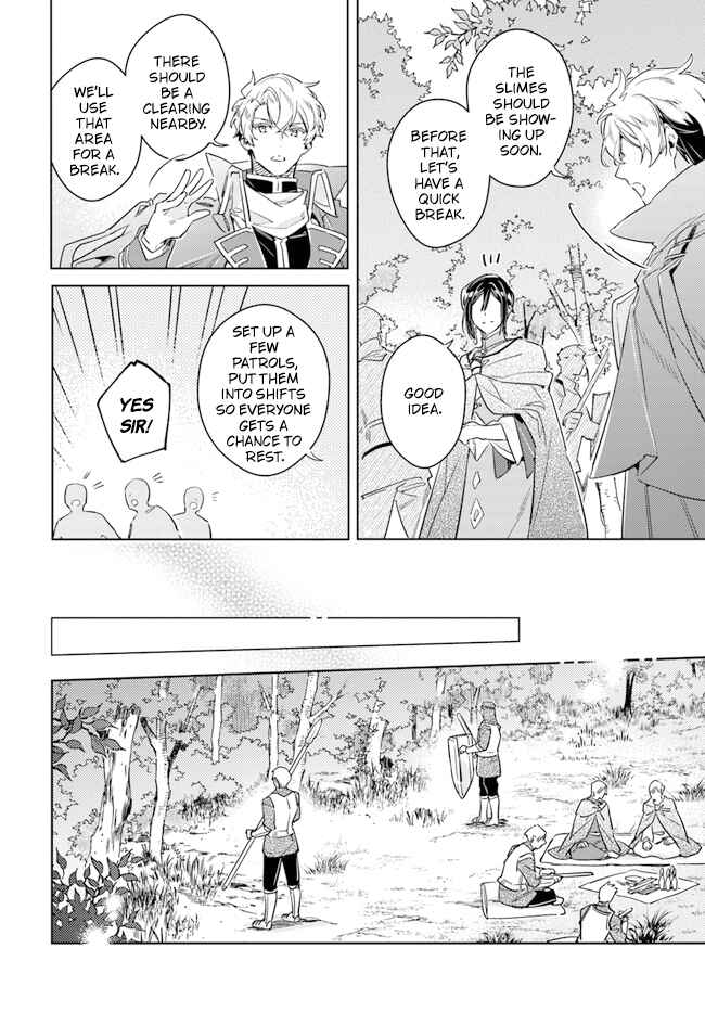 Seijo no Maryoku wa Bannou desu Chapter 33 - Page 20