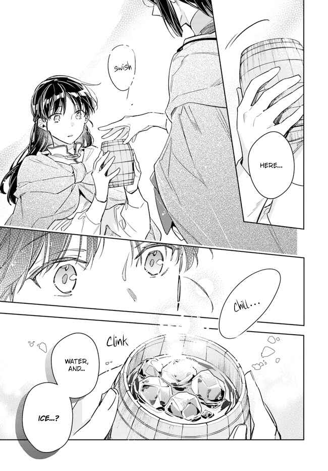 Seijo no Maryoku wa Bannou desu Chapter 33 - Page 23