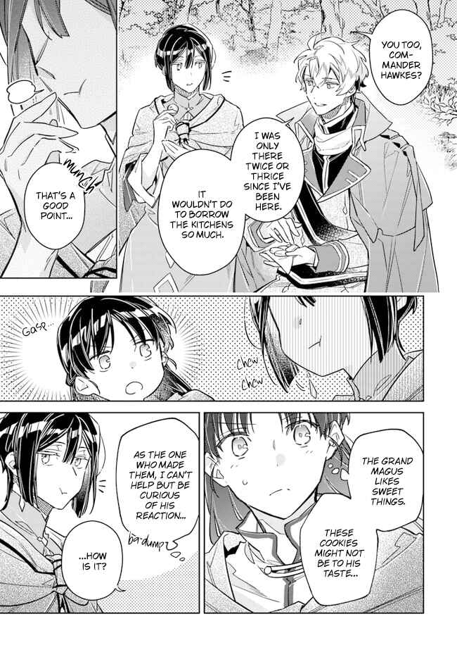Seijo no Maryoku wa Bannou desu Chapter 33 - Page 31