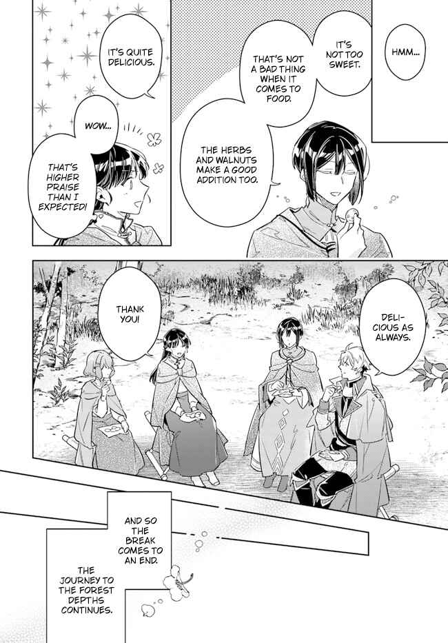 Seijo no Maryoku wa Bannou desu Chapter 33 - Page 32