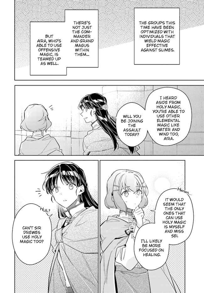 Seijo no Maryoku wa Bannou desu Chapter 33 - Page 6