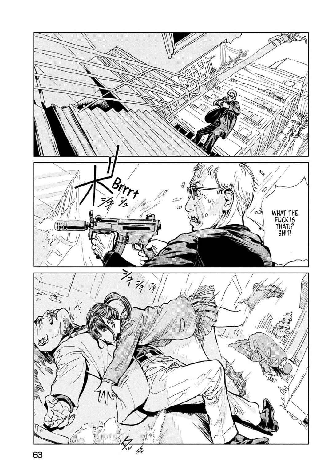 Luna Knight Chapter 1.2 - Page 21