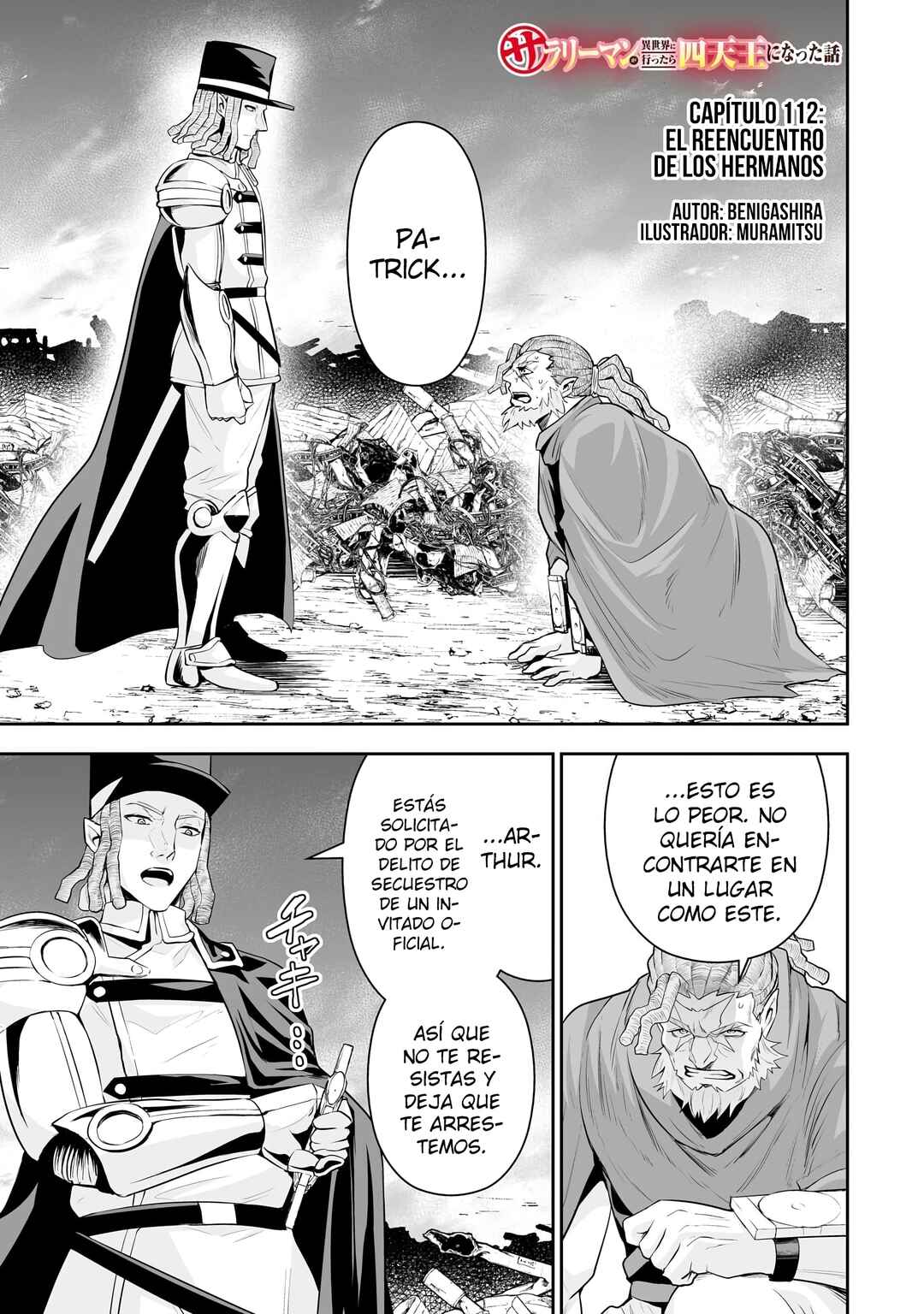 Salaryman ga Isekai ni Ittara Shitennou ni Natta Hanashi Chapter 112 - Page 3