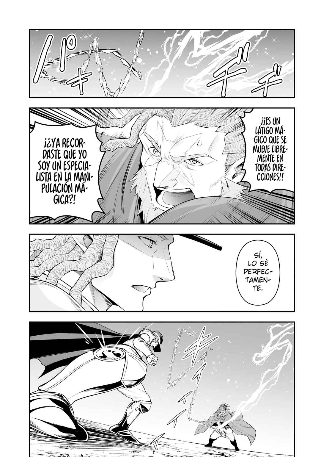 Salaryman ga Isekai ni Ittara Shitennou ni Natta Hanashi Chapter 112 - Page 5
