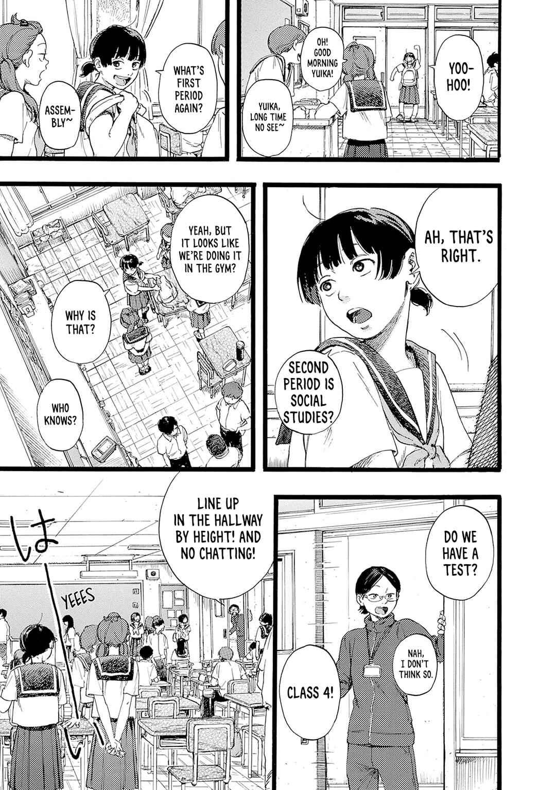 Hitoka no Yuika Chapter 1 - Page 13