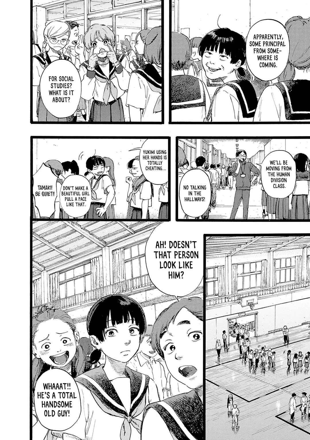 Hitoka no Yuika Chapter 1 - Page 14