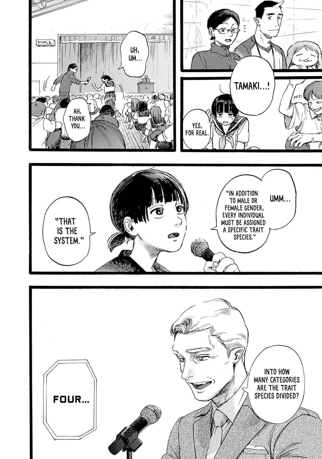 Hitoka no Yuika Chapter 1 - Page 18