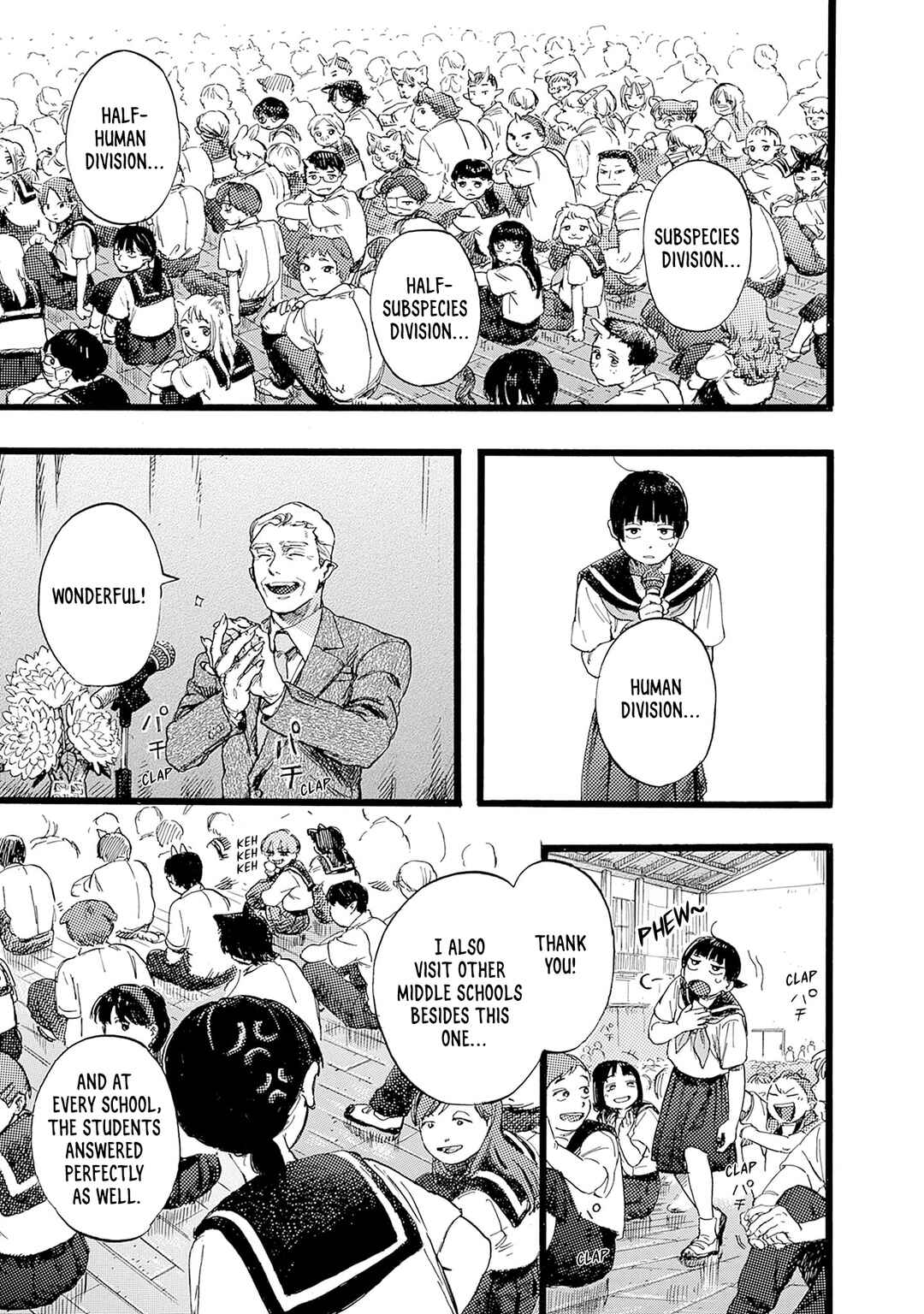 Hitoka no Yuika Chapter 1 - Page 19
