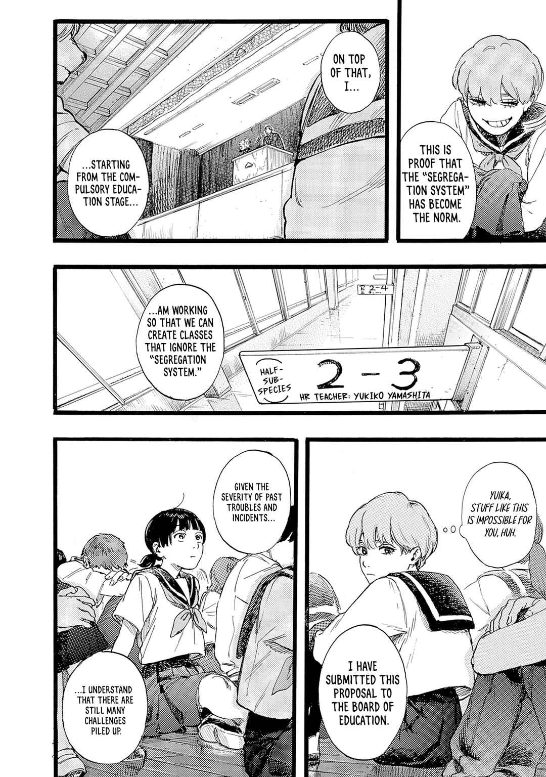 Hitoka no Yuika Chapter 1 - Page 20