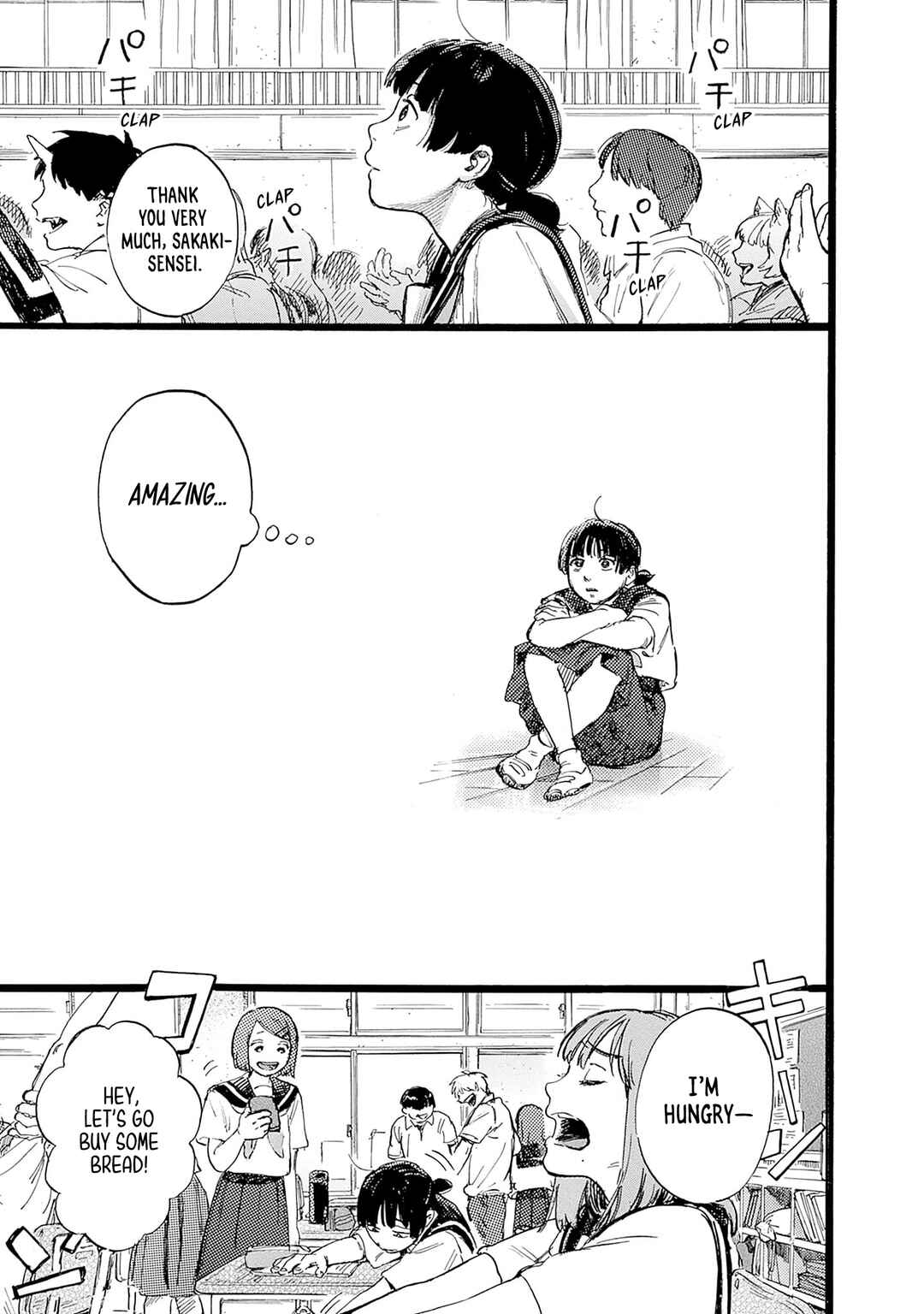 Hitoka no Yuika Chapter 1 - Page 23