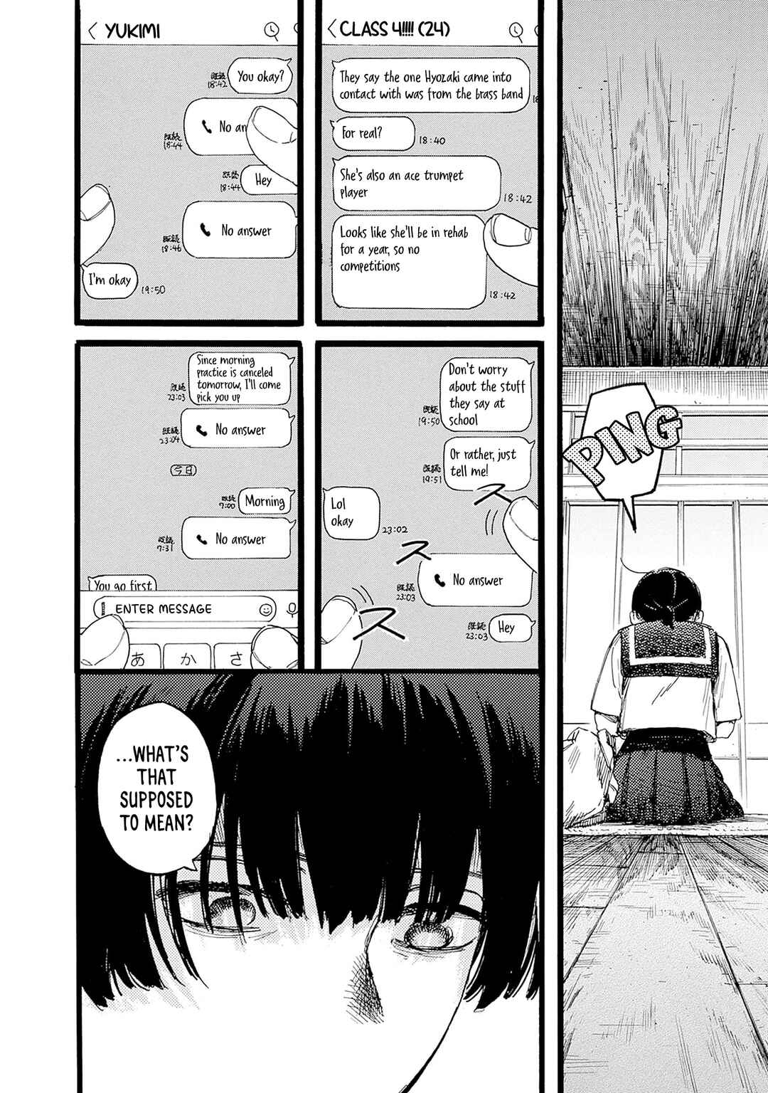 Hitoka no Yuika Chapter 1 - Page 34