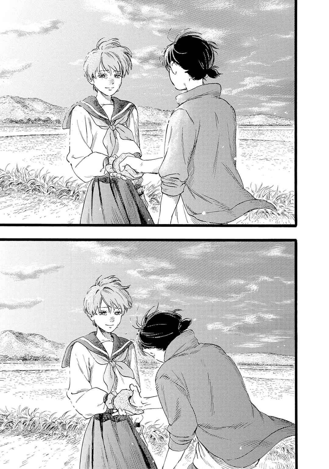 Hitoka no Yuika Chapter 1 - Page 44