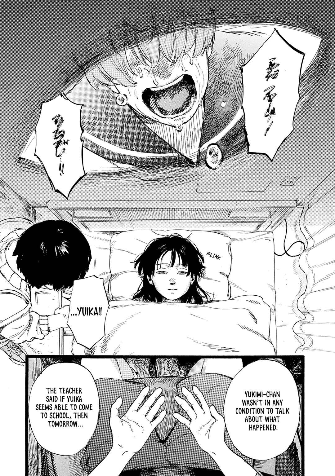 Hitoka no Yuika Chapter 1 - Page 46