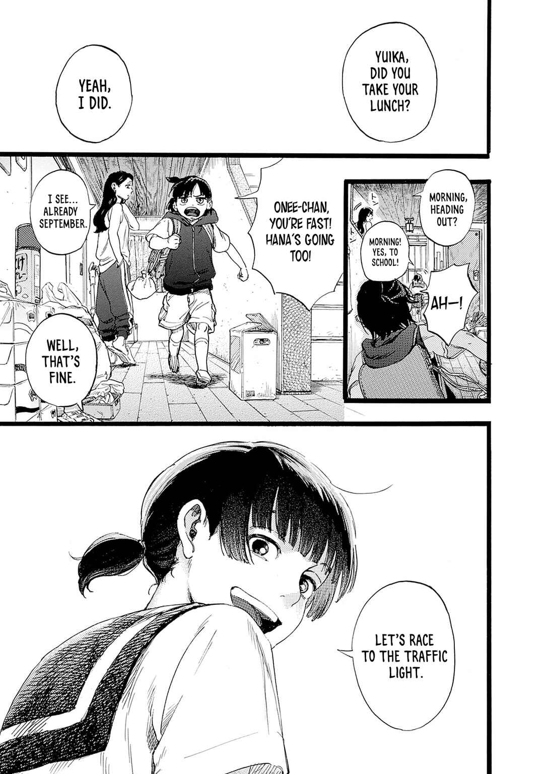 Hitoka no Yuika Chapter 1 - Page 5