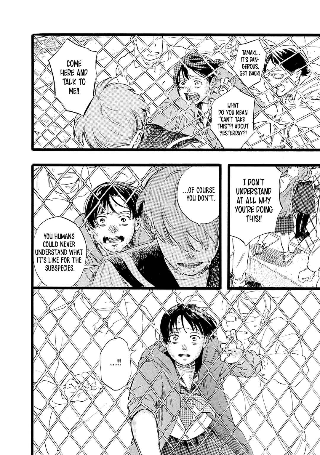 Hitoka no Yuika Chapter 1 - Page 52