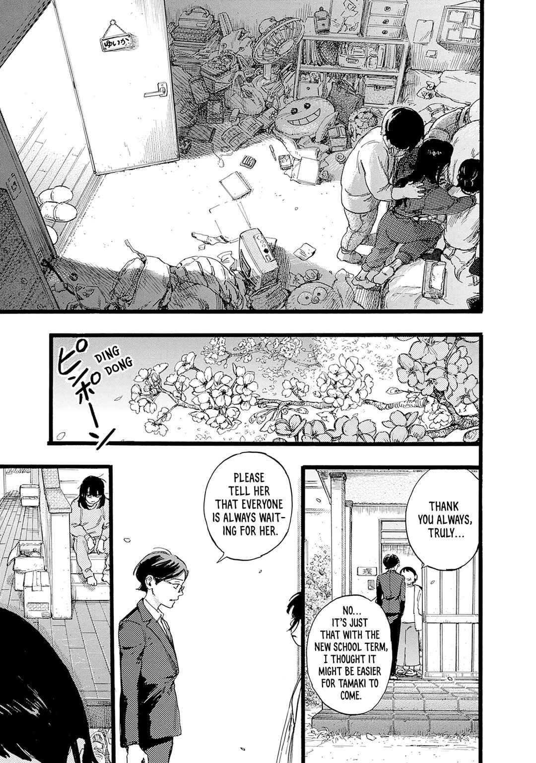 Hitoka no Yuika Chapter 1 - Page 61