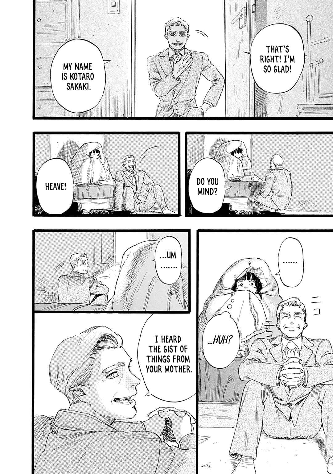 Hitoka no Yuika Chapter 1 - Page 64